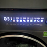 360雙攝可視門(mén)鈴6MAX家用監控智能攝像機智能門(mén)鈴電子貓眼無(wú)線(xiàn)wifi600萬(wàn)像素超清夜視 曬單實(shí)拍圖