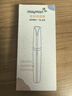 西多米電動修眉刀 安全性修眉毛修剪器自動修眉儀修眉筆刮眉刀片 1支 曬單實(shí)拍圖