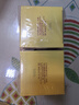 御泥坊金桂花眼貼膜抗皺淡化細(xì)紋黑眼圈女士提拉緊致全眼120片七夕禮物 曬單實(shí)拍圖