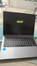宏碁（acer）非凡Go Pro 國家補貼20% 14英寸輕薄本 學(xué)生辦公筆記本電腦 (13代酷睿i5 16G 1T 2.8K120Hz)銀河灰 曬單實(shí)拍圖