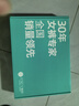 逸陽美式甜酷風(fēng)大口袋工裝褲女2025夏款高腰顯瘦輕薄肌理感闊腿褲 軍綠色 28 曬單實(shí)拍圖
