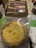 俏儂 芋泥巴斯克芝士蛋糕300g（150g*2盒）烘焙糕點西式甜點下午茶 曬單實拍圖
