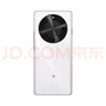 麥芒 30 雙曲護眼屏 6100mAh超能續航12GB+256GB 雪域白 5G AI手機 曬單實(shí)拍圖