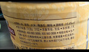 青島啤酒原漿鮮啤原漿13度5L*1桶精釀鮮啤源頭直發(fā)【每周三、周六生產(chǎn)】 曬單實(shí)拍圖