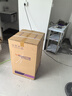 萬(wàn)和（Vanward）【節能星Q2】60升電熱水器2200W速熱免換鎂棒超一級能效?智感斷電防護?抑菌凈水國家補貼20% 曬單實(shí)拍圖