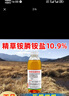 一七鋤10.9%精草銨膦銨鹽胺磷除草劑果園牛筋草小飛蓬除草爛根劑農藥1kg 曬單實(shí)拍圖