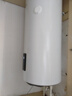 海爾（Haier）豎式熱水器100升陽(yáng)臺壁掛式可加裝太陽(yáng)能集熱一級能效省電2200W速熱電熱商用大容量補貼20% 100L 【W(wǎng)IFI款】長(cháng)效保溫/8年鎂棒免換 曬單實(shí)拍圖