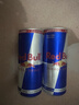 紅牛（Red Bull）維生素功能飲料奧地利進(jìn)口含800mg?；撬?50ml*4罐 曬單實(shí)拍圖