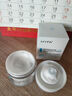 美顏坊B5修復(fù)霜屏障受損曬后泛紅非醫(yī)用修護(hù)紅血絲角質(zhì)層薄敏感護(hù)膚50g 曬單實(shí)拍圖