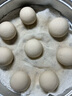 艾利客俄羅斯Russia國(guó)家館 進(jìn)口小麥全麥面粉4斤裝 2kg*1袋 2袋 曬單實(shí)拍圖