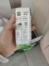 伊利金典純牛奶整箱 250ml*16盒 3.6g乳蛋白 禮盒裝 曬單實(shí)拍圖
