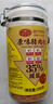 黃金香減鹽無添加劑原味豬肉松壽司 高蛋白休閑拌飯兒童零食品200g 曬單實(shí)拍圖