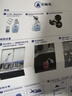 巴斯夫蟑螂藥噴劑全窩滅蟑螂呋蟲胺跳蚤臭蟲螞蟻進口殺蟲劑速克力20g 曬單實拍圖