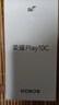 榮耀Play10C 5G AI手機 6000mAh高能電池 360°整機抗摔防水 AI 一鍵直達 6+128 天海青 國家補貼 曬單實拍圖