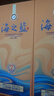 洋河海之藍(lán)第七代【煥新上市】藍(lán)色經(jīng)典綿柔濃香白酒【中秋禮品】 42度 480mL 6盒 整箱裝 曬單實(shí)拍圖
