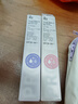 姬芮（ZA）粉色光透隔離霜防曬遮瑕霜妝前乳35g SPF36七夕禮物 曬單實(shí)拍圖