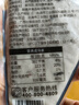鮮美來黑虎蝦皇蝦滑100g*3袋 90%蝦肉量火鍋黑虎蝦燒烤關(guān)東煮 曬單實拍圖