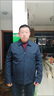 AF美國af新款高端春秋季商務(wù)休閑行政夾克男士外套雙層翻領(lǐng)夾克衫 黑色 XL 150-165斤/加購收藏，優(yōu)先發(fā)貨 曬單實(shí)拍圖