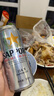 三寶樂日本原裝進(jìn)口札幌啤酒聽裝生搾 500mL 24罐 【26年2月到期】 曬單實(shí)拍圖
