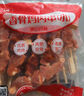 姐妹廚房 香骨雞肉串 2斤 骨肉相連 燒烤雞脆骨串 雞肉炸串 炸雞食材 曬單實(shí)拍圖