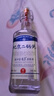 華都【固態(tài)糧食釀造】北京二鍋頭出口型華都口糧白酒原漿600ml清香型 43度 600mL 6瓶 曬單實(shí)拍圖