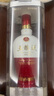 五糧液 1618  2022年-25年 濃香型白酒 52度 500ml 單瓶 【名酒鑒真】 曬單實(shí)拍圖