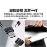 三星（SAMSUNG）128GB USB3.1  U盤 FIT 電腦車載迷你優(yōu)盤 高速 學(xué)生辦公 讀速400MB/s（Gen 1）適用哨兵模式 曬單實(shí)拍圖