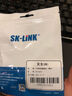 SK-LINK 六類(lèi)網(wǎng)絡(luò )面板帶模塊套裝 Cat6非屏蔽免打信息模塊網(wǎng)口插座 單口86型電腦網(wǎng)線(xiàn)面板套裝 金色 曬單實(shí)拍圖