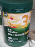 英氏嬰幼兒米粉番茄牛肉加鋅營養(yǎng)米粉寶寶輔食米糊3階258g 10月+ 曬單實拍圖