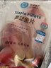 環(huán)球水產(chǎn)（UNIVERSAL）【無抗】環(huán)球水產(chǎn) 羅非魚片700g（去骨去刺） 曬單實(shí)拍圖