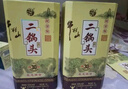 牛欄山二鍋頭白酒 珍品三十30 青龍送禮佳品 清香型白酒 整箱 53度 500mL 6瓶 珍品三十（30）青龍 曬單實(shí)拍圖