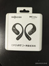 韶音（SHOKZ）【新品】OpenFit 2+ T921新一代舒適圈開放式耳機掛耳式藍牙耳機運動跑步騎行無線非骨傳導(dǎo) 巖黑 曬單實拍圖