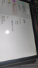 HUAKIN平板電腦2025最新款ipad109全網(wǎng)通5G4K超清網(wǎng)課學(xué)習(xí)游戲娛樂辦公二合一 深空灰 17pro 20G運(yùn)行 + 1TB內(nèi)存+豪華禮品 4K超清|120Hz高刷|雙卡全網(wǎng)通 曬單實(shí)拍圖