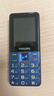 飛利浦（PHILIPS）E568A 寶石藍(lán) 移動(dòng)聯(lián)通電信4G全網(wǎng)通 老年人手機(jī)智能 超長待機(jī)兒童功能學(xué)生手機(jī) 大字大聲直板按鍵 曬單實(shí)拍圖