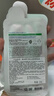 美迪惠爾（Mediheal）新水潤系列面膜&保濕倍護水感面膜組合多維護膚(8片)七夕禮物 曬單實拍圖
