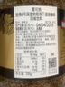摩可納（Moccona）經(jīng)典8號凍干速溶黑咖啡100g瓶裝 深度烘焙進(jìn)口拿鐵美式冷萃0脂0糖 曬單實(shí)拍圖