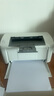 惠普（HP）M17w激光無(wú)線(xiàn)打印機家用小型企業(yè)辦公A4學(xué)生家庭學(xué)習作業(yè)試卷文擋圖標智能高速打印 17W（官方標配·不能加粉）單打印/不能復印掃描 曬單實(shí)拍圖