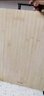 雙槍高山楠竹砧板 案板切菜板加厚刀板粘板40*29.5*1.8cm 曬單實(shí)拍圖
