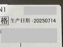 索尼（SONY）FE 14mm F1.8 GM 全畫(huà)幅超廣角大光圈定焦G大師鏡頭 (SEL14F18GM)14 1.8gm SEL14F18GM 曬單實(shí)拍圖
