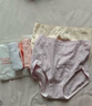 歐迪芬女士?jī)?nèi)褲女純棉高開叉抑菌襠高腰無(wú)痕不勒腿不夾臀三角短褲 曬單實(shí)拍圖