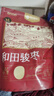 樓蘭蜜語(yǔ)特級六星一等和田大紅棗2000g 高品質(zhì)駿棗新疆特產(chǎn)節日送禮盒零食 曬單實(shí)拍圖