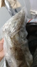 海之幫新鮮青島大蝦超大蝦凍蝦白蝦鮮活冷凍對蝦大號青蝦海鮮批發(fā) 16-18厘米活蝦速凍 3斤(凈重) 曬單實(shí)拍圖