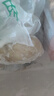新鮮黃牛整塊大肚5斤裝商用年貨火鍋食材毛肚火鍋牛肚牛雜串串冰 整塊熟牛肚5斤裝【去水凈重3斤】 曬單實拍圖