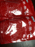 唐妖食品倒蒸蘋(píng)果干250g【獨立小包裝】無(wú)添加劑果脯煙臺紅富士休閑零食 曬單實(shí)拍圖