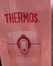 膳魔師（THERMOS）保溫杯500ml男女士兒童水杯子七夕情人節(jié)教師節(jié)禮物JNL-502 粉色 曬單實(shí)拍圖