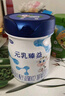完達山（wondersun）新元乳臻益嬰幼兒配方牛奶粉3段奶粉1-3歲幼兒三段奶粉818g 3段818g*6罐/箱 曬單實(shí)拍圖