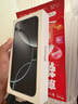 Apple/蘋(píng)果 iPhone 16 Pro Max 256GB 白色鈦金屬 雙卡雙待手機【送聯(lián)通話(huà)費券】 曬單實(shí)拍圖