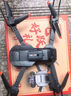 獸無人機 無人機航拍高清飛行器光流無人拍攝飛機航模長續(xù)航智能遙控飛機 雙電池 曬單實拍圖
