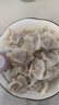 福月德【純手工】清真手工牛羊肉大水餃 6袋*400g 鮮嫩可口皮薄餡大速食 牛肉大蔥3+羊肉大蔥3 曬單實(shí)拍圖
