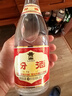 汾酒53度黃蓋玻汾  清香型白酒 高度口糧酒  泡酒 53度 475mL 6瓶 整箱裝非原箱 曬單實(shí)拍圖